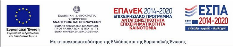 espa