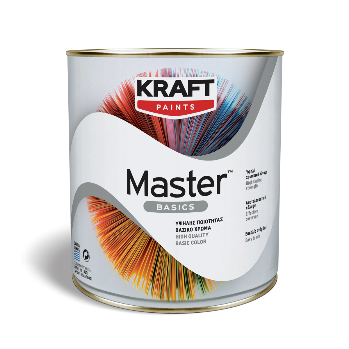 Master-Basic-1200x1200px-1.png paint can