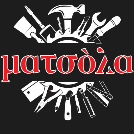 logo of the eshop