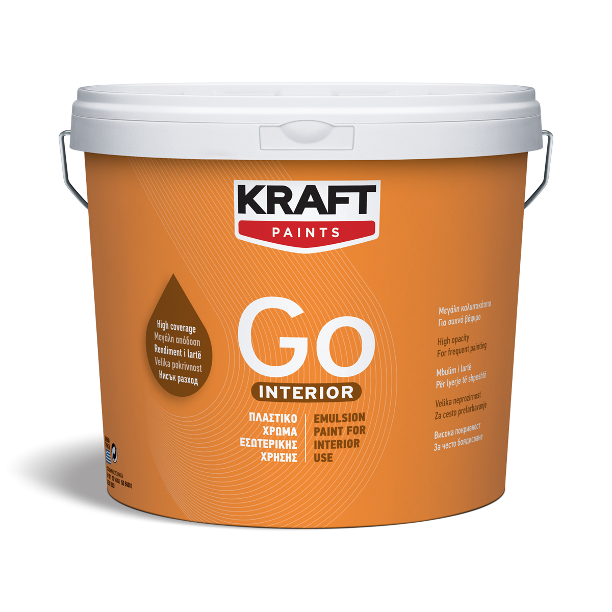 go-interior-1.png