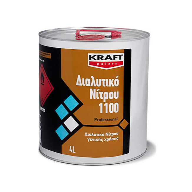 xlarge_20200731140041_kraft_dialytiko_nitrou_1100_0_75lt_diafano.jpeg
